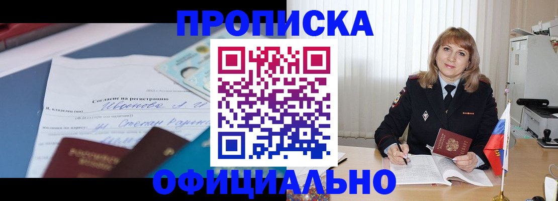 форма 3 в Холмске